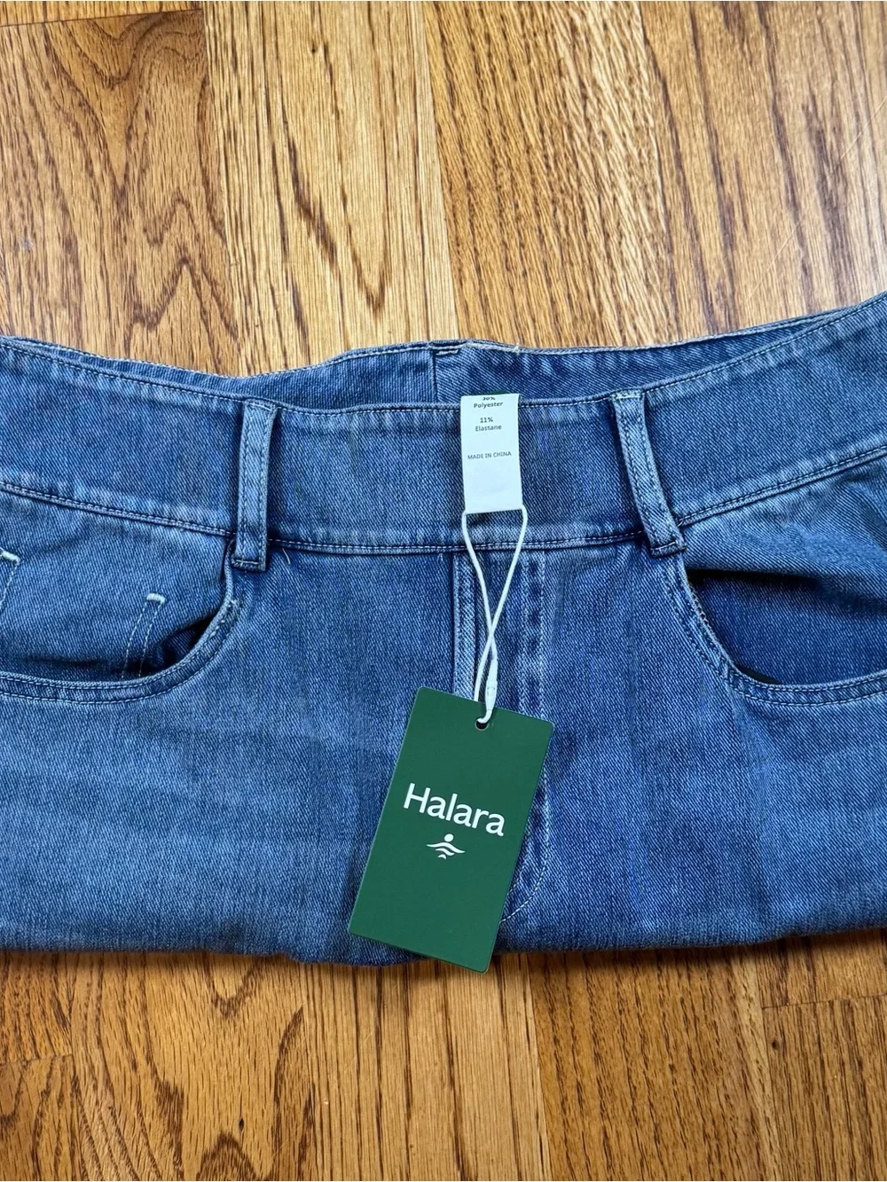 HALARA NWT Blue Denim Pencil Skirt with Center Front Slit Medium